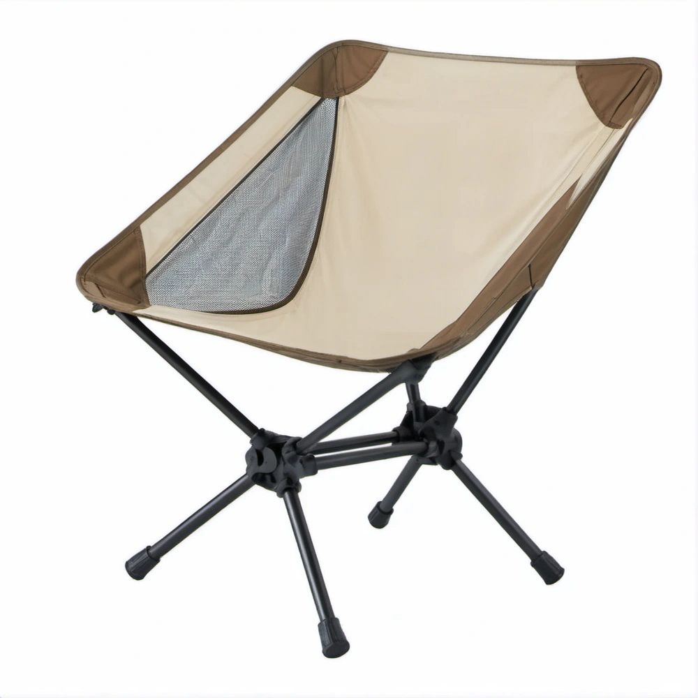 Faltbarer Butterfly-Campingstuhl in Beige/Braun/Schwarz, 80 x 70 x 90 cm